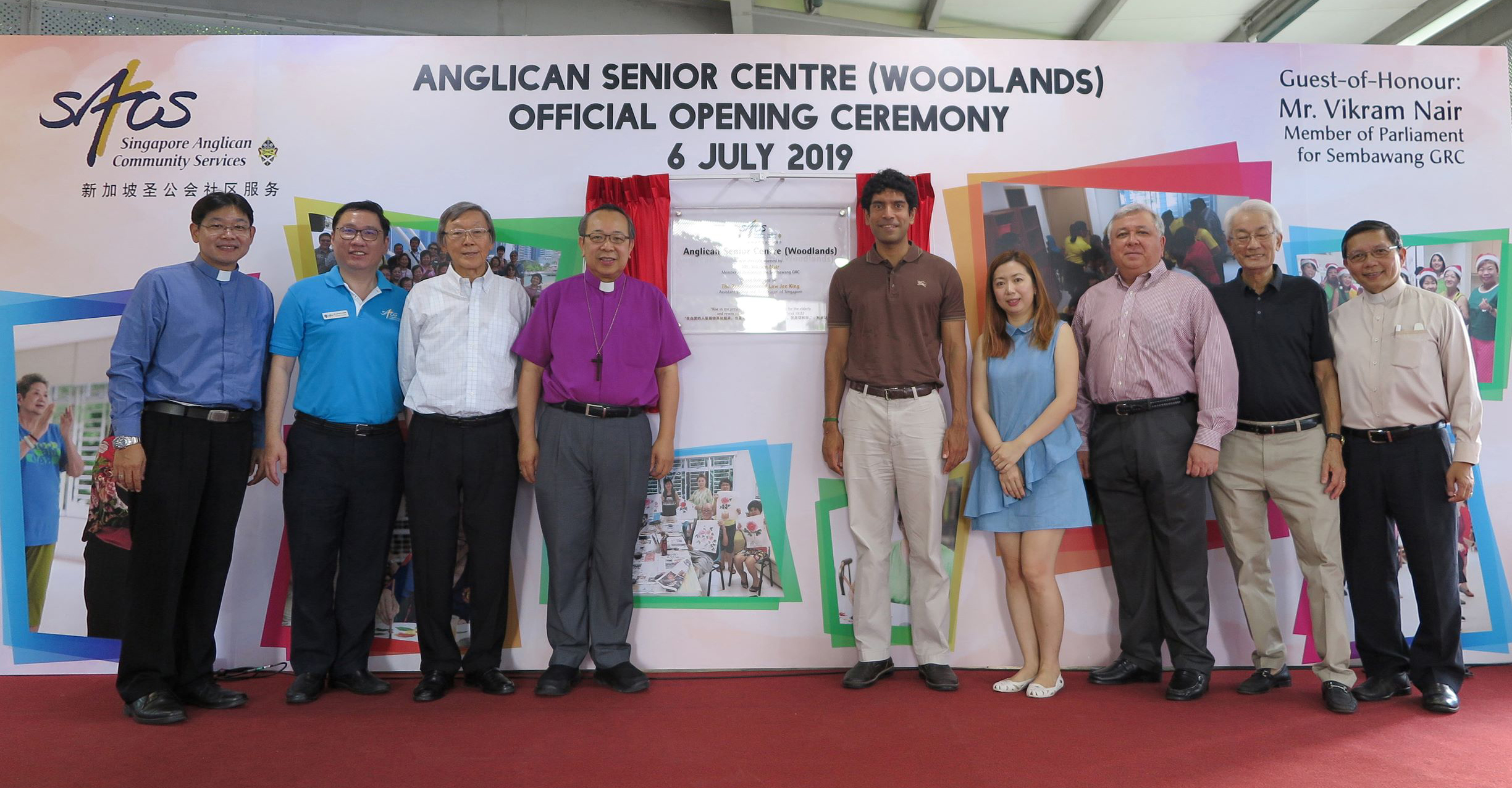 20190706_ASC_WL_Opening News and Events